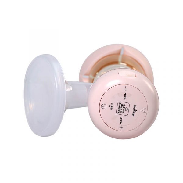 Yunbaby S6P Integrated Electric Breast Pump