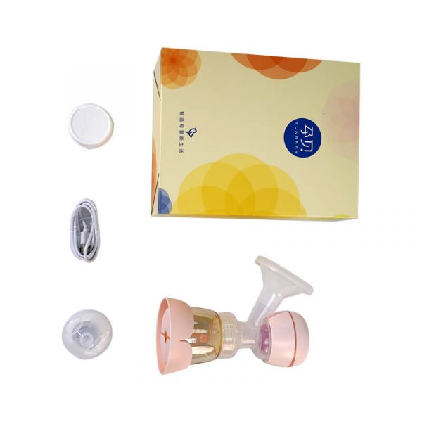 Yunbaby S6P Integrated Electric Breast Pump