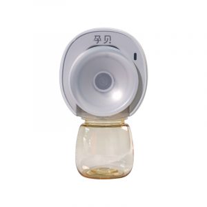 Yunbaby S20 Portable Hands-Free Wearable Electric Breast Pump